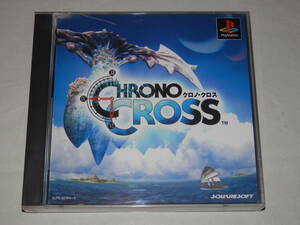 ★PS1　クロノクロス　帯あり　CHRONOCROSS　　クロノトリガー 続編