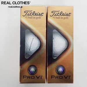 【未使用/オウンネーム】Titleist/タイトリスト PRO V1 ゴルフボール ホワイト 2スリーブ 計6個 /000