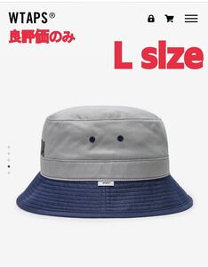 WTAPS 2021SS BUCKET 02 NAVY Lサイズ ダブルタップス バケットハット ネイビー LARGE