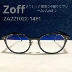 Zoff ゾフ CLASSIC ZA221022-14E1