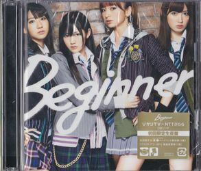  CD AKB48　Beginner　