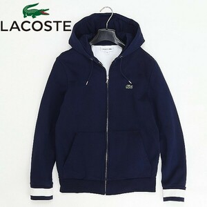 ◆LACOSTE ラコステ ラインデザイン コットン フーデッド ジップ パーカー 紺 ネイビー×ホワイト S