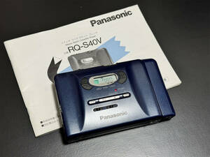 Panasonic WALKMAN カセットプレーヤー RQ-S40V ジャンク