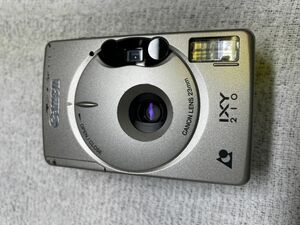 IXY 210