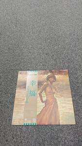 Natalie Cole「Thankful」LP（12インチ）/Capitol Records(ECS-80966)/ジャズ/L102402