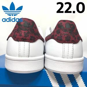 【新品】adidas stan smith W アディダス スタンスミス スニーカー 靴 レディース ホワイト レッド 白 赤 レオパード ヒョウ柄 EE4896 22.0