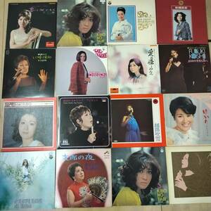 16枚【60年代　昭和歌謡】レコード YD0906-5 まとめ売り アナログ盤　邦楽 LP　 九重佑三子 水前寺清子 佐良直美 仲宗根美樹