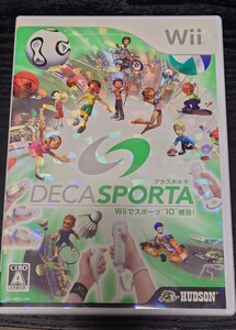 【Wii】 DECA SPORTA Wiiでスポーツ”10”種目！