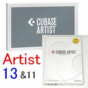 正規品 最新 Cubase Artist 13 (11,12 も使用可) 国内通常版 ヤマハサポートあり Steinberg