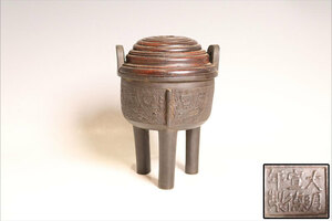 中国美術 古銅饕餮紋三足爐 唐物古銅香炉 唐木蓋（S444）