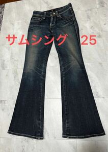 SOMETHING Vienus Jean サムシング ヴィーナスジーン ストレッチデニム ブーツカット フレアパンツ 25インチ ジーンズ デニム