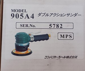 コンパクトツール株式会社　 ダブルアクションサンダー　905A4　未使用