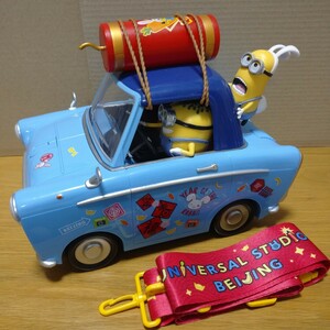 海外 限定 干支 車 minion minions ポップコーンバケツ ミニオンズ ミニオン ボブ ウサギ フィギュア ユニバ コレクション car collection