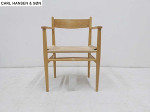 新品未使用品■Carl Hansen&Son カールハンセン＆サン■CH37 ダイニングチェア オークオイルナチュラルペーパーコード タグ付