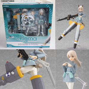 【中古】[FIG]figma(フィグマ) 149 エイラ・イルマタル・ユーティライネン(イッル) ストライクウィッチーズ 完成品 可動フィギュア マック