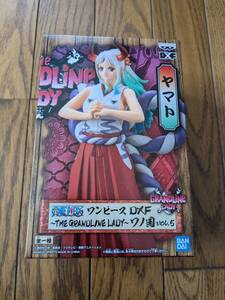 新品未開封　ワンピース DXF ~THE GRANDLINE LADY~ ワノ国 vol.5 ヤマト