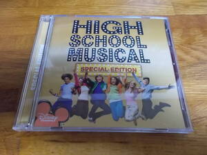 HIGH SCHOOL MUSICAL SPECIAL EDITION