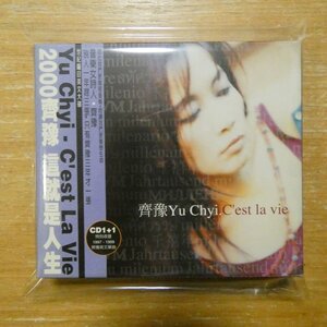 4710149624994;【2CD】C