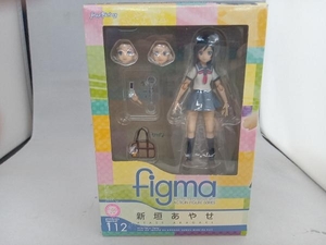 figma 112 俺の妹がこんなに可愛いわけがない 新垣あやせ 俺の妹がこんなに可愛いわけがない