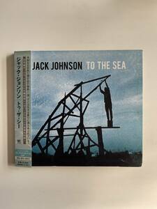CD◆ジャック・ジョンソン／トゥ・ザ・シー　JACK JOHNSON / TO THE SEA 