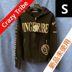 【必見！新品未使用】クレイジートライブ　CRAZY　TRIBE　パーカー