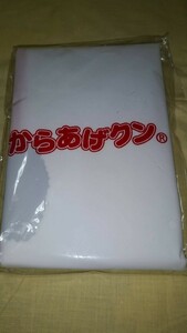 からあげ君　ポンチョ　男女兼用　①　新品