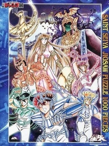 【新品未開封品】★創刊50周年記念週刊少年ジャンプ展★聖闘士星矢★パズル