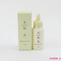 米肌 MAIHADA 活潤スカルプエッセンス 50ml 未使用 C468