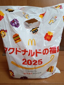 マクドナルド 福袋2025 グッズ４点のみ