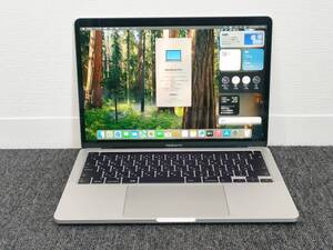 ★充電37回★良品★MacBook Pro 2020 A2289 ★ Core i5-8257U/ 16GB / 512G / 13インチ ★J1