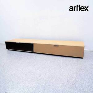 【中古品】arflex アルフレックス C.C.09 Hi-Fi BOARD ハイファイボード テレビボード AVボード 収納付 木製 カルロ・コロンボ 定価43万