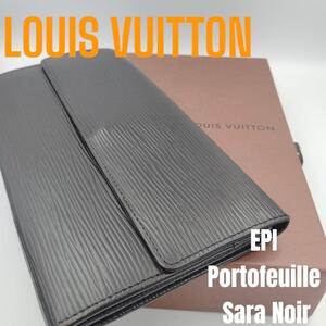 美品箱付きルイヴィトン エピ ポルトフォイユ サラ ノワール 長財布 LOUIS VUITTON EPI ブラック