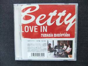 CDシングル12　　 rumania montevideo 　　恋するベティ―　　歌手 音楽 曲 同梱可 邦楽 Disc　