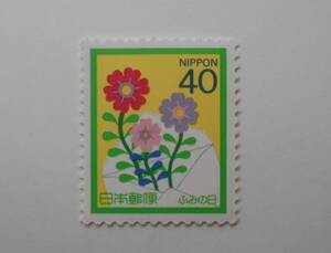 ふみの日　花と手紙　1987　未使用40円切手（404）