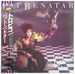 パット・ベネター / トロピコ WWS-91100 帯付き［PAT BENATAR / TARPICO］POP-2555