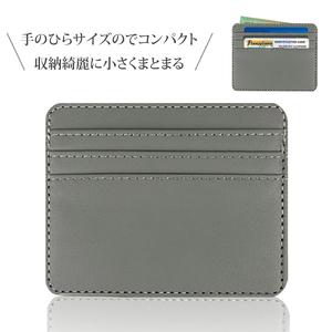 超薄で軽量なPUレザーミニ財布｜4枚カード収納｜コンパクト名刺＆カードケース｜多機能小銭入れ;J5486;