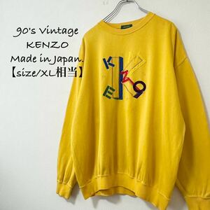 美品★90s★ヴィンテージ★KENZO/ケンゾー★薄手スウェット/トレーナー★太アーム★イエロー/黄青赤緑黒★クレイジー★XL