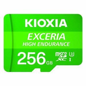 【新品】東芝エルイーソリューション microSD EXCERIA高耐久 256G