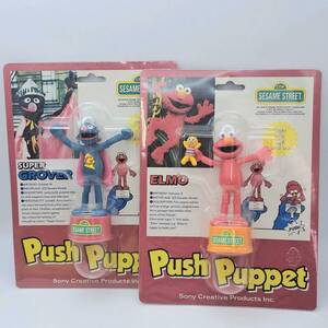 RSI34 セサミストリート エルモ ELMO グローバー GROVER PUSH Puppet プッシュパペット フィギュア