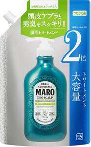 単品 MARO(マーロ) 【医薬部外品】デオスカルプ 薬用 トリートメント