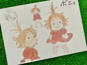 ジブリ　崖の上のポニョ　宮崎駿　レイアウト　切抜き　検)セル画　原画　ポストカード　イラスト　ポスター　STUDIO GHIBLI