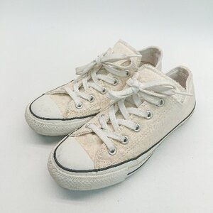 ◇ CONVERSE ローカット オールスター オールシーズン スニーカー サイズ23 アイボリー レディース E