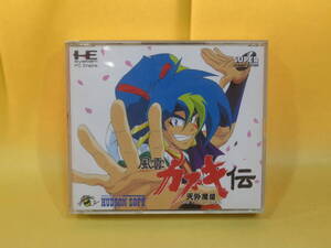 【中古】SUPER CD-ROM2　天外魔境 風雲カブキ伝　ハドソン　難あり【PCエンジン】B1 T418