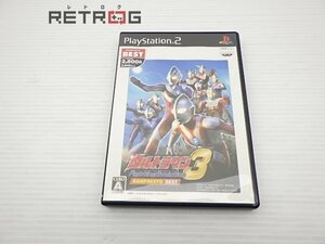 ウルトラマンファイティングエボリューション3（ザ・ベスト） PS2