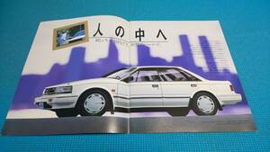 即決価格　１１系　ブルーバード　後期型　本カタログ　昭和６０年８月　