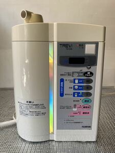 連続式電解水生成器 フジ医療 FW-008 トレビ アルカリイオン整水器 通電OK 