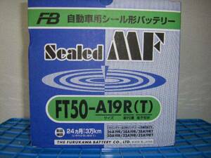 古河電池 FT50-A19R(T)新品 (レース ソーラーカーなどの軽量化バッテリー)