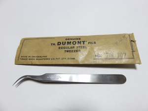 ☆ Dumont　７　スイス製カーボンピンセット　デッドストック　時計工具　時計修理☆