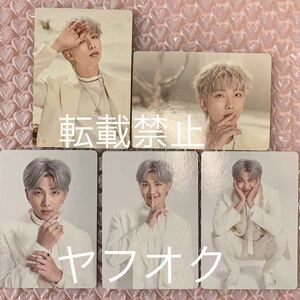 5枚セット！【RM ナムジュン】BTS★MAP OF THE SOUL TOUR [MOS TOUR]★ミニフォト カード/MINI PHOTO CARD★トレカ 公式 BE 正規品