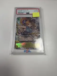 ワンピースカードゲーム　 おナミ パラレル OP06-101　PSA10